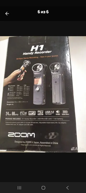 продаётся диктофон Zoom H1 3 продаётся диктофон Zoom H1 3