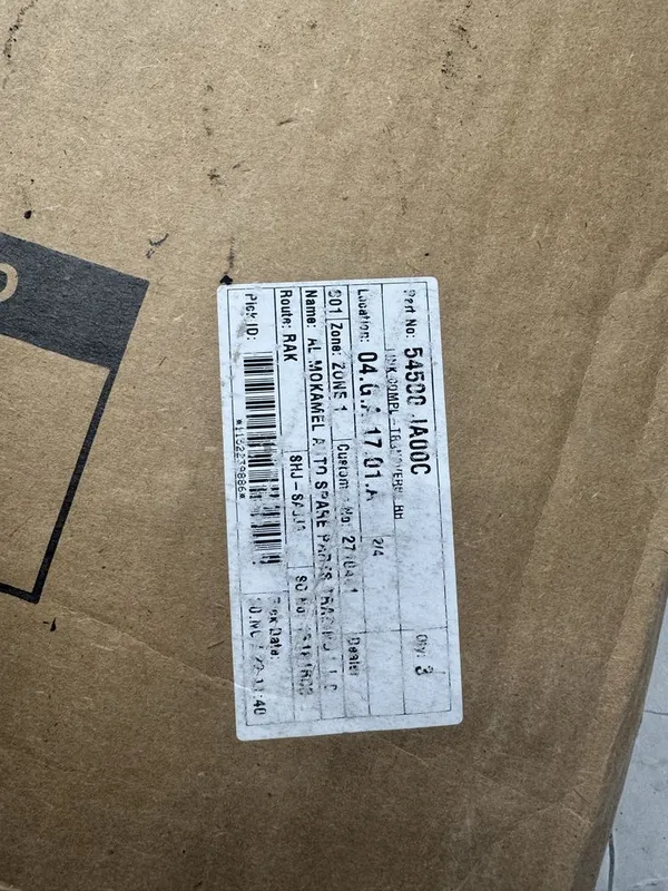 Nissan Altima uchun richak orginal 3