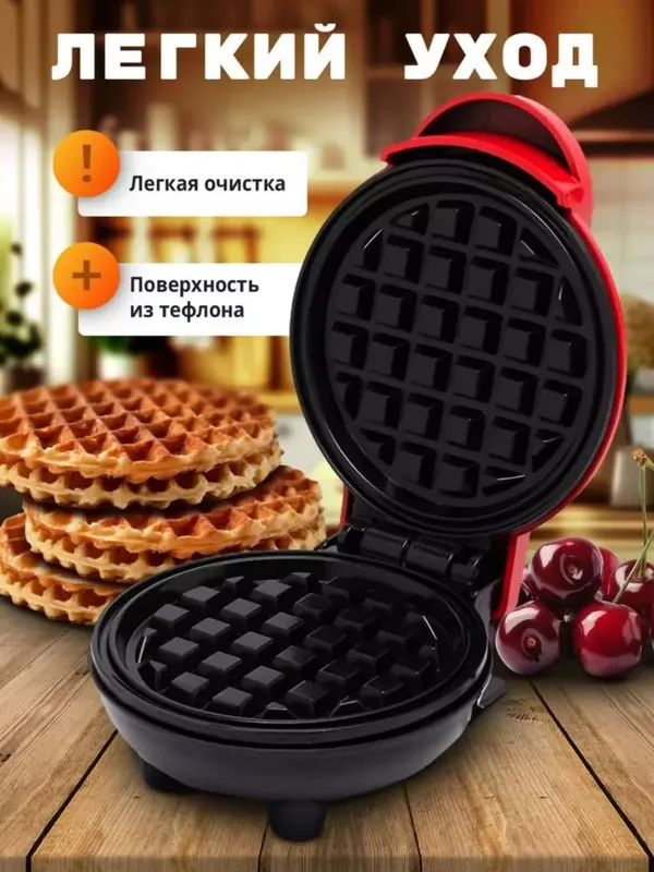 Mini vafli pishirgich yopshmaydgan qoplamasi bilan — фото 3