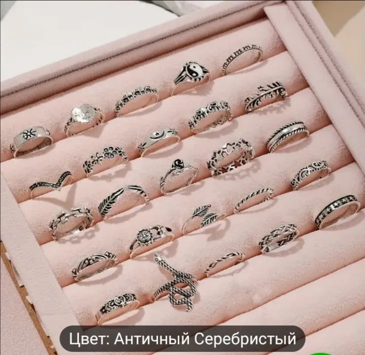 Продается новая бижутерия 2 Продается новая бижутерия 2
