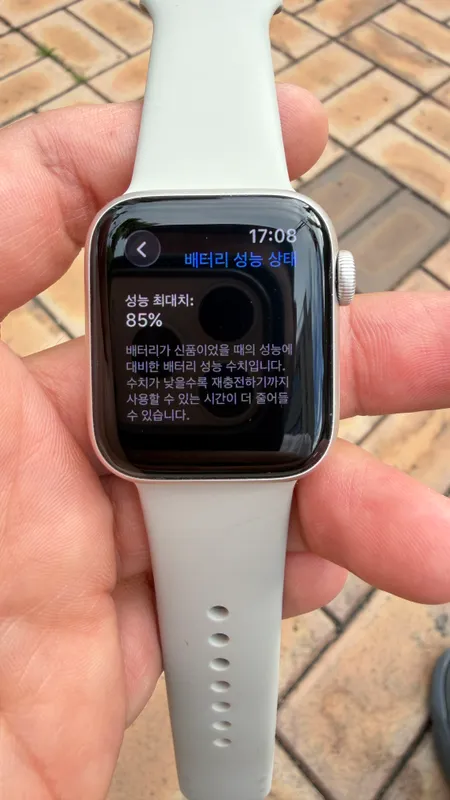 Apple watch se2 — фото 1
