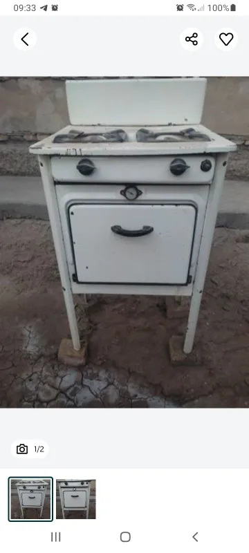 Газ плита соилади — фото 1