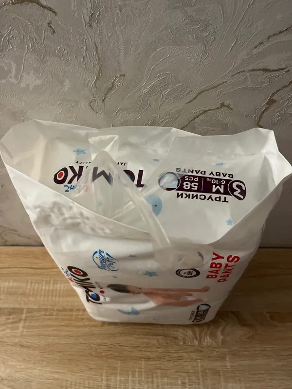 Bolalar tagligi Tomiko premium soft 2 Bolalar tagligi Tomiko premium soft 2