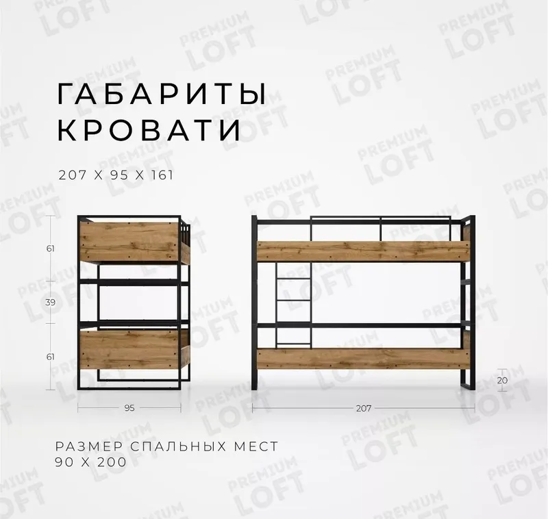 Детская кровать, Двухъярусная кровать, Bolalar kravati, ikki etajli — фото 1
