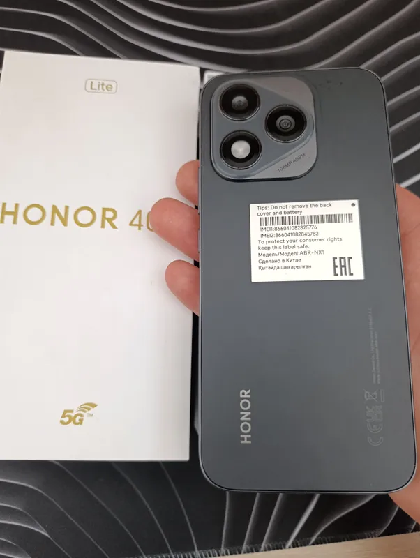 Honor 400 lite 3