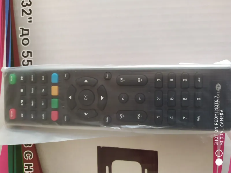 Продам пульт / pult уздижитал/ uzdigital тюнер 2