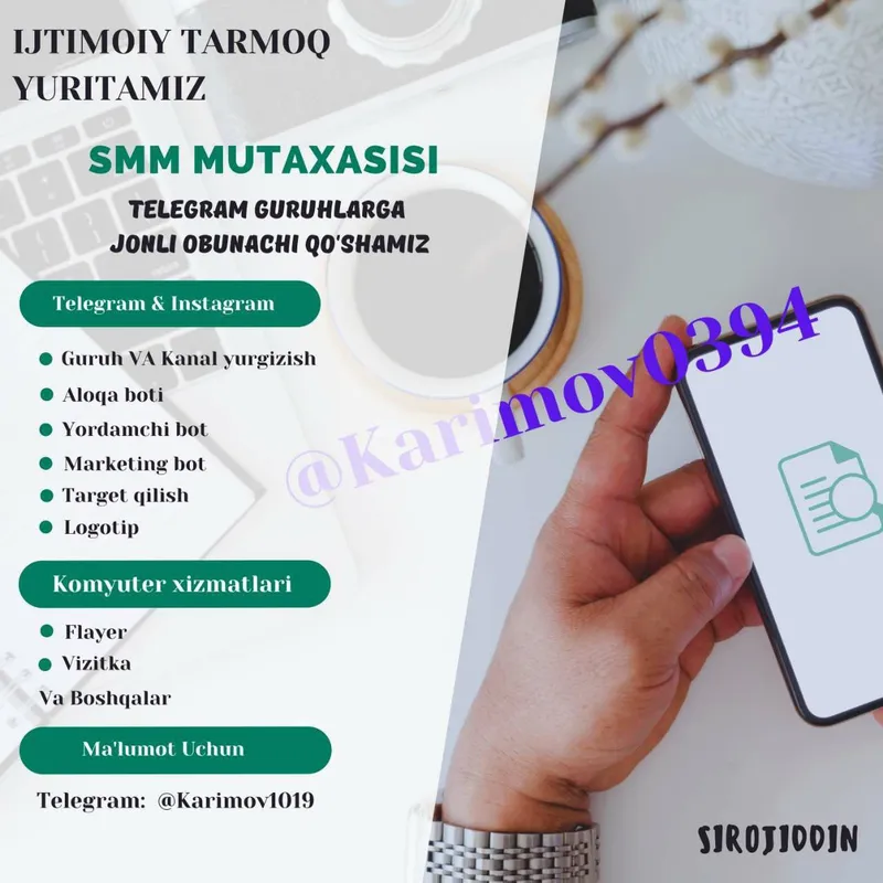 SMM Xizmatlari Biznesingiz Rivoji