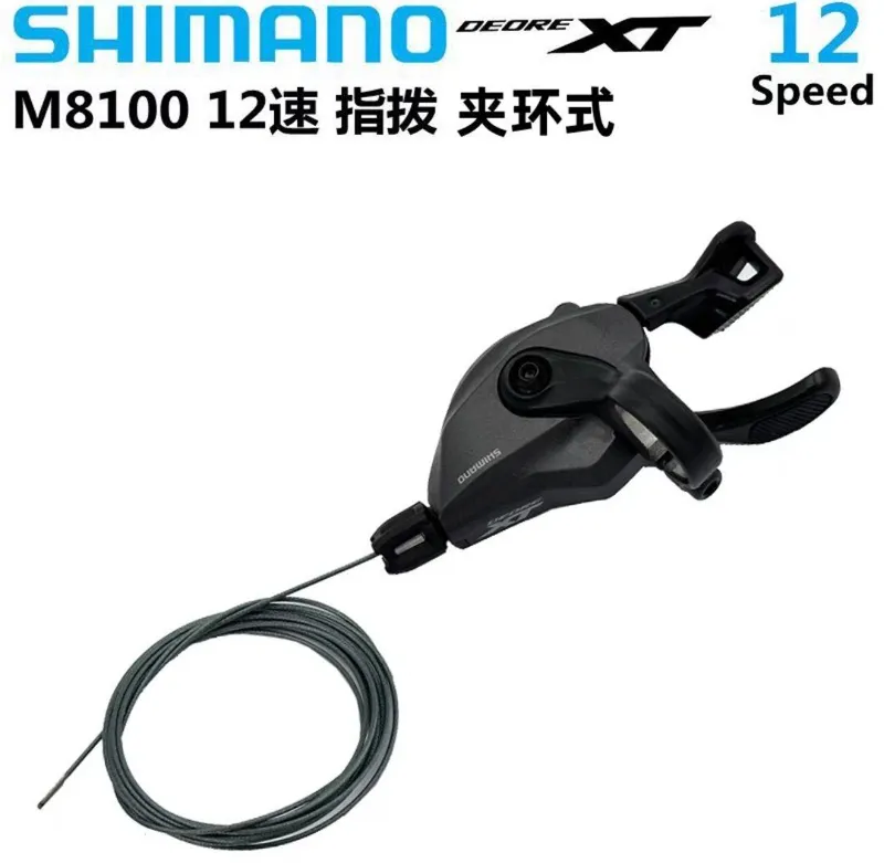 монетка shimano