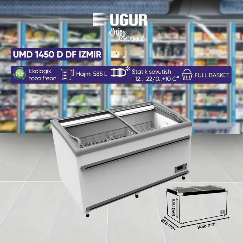 Холодильник UGUR UMD 1450 D DF Izmir