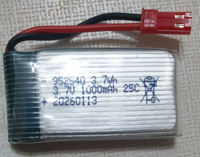 Новые аккумуляторы для дронов и др 400/600/800/1000/1500/1800mAh 3.7V — фото 2