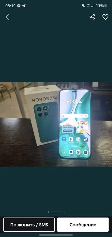 Honor x8c qora rangli