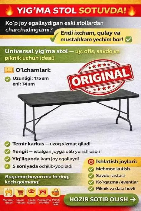 Yig‘ma stol (skladnoy stol) sotiladi