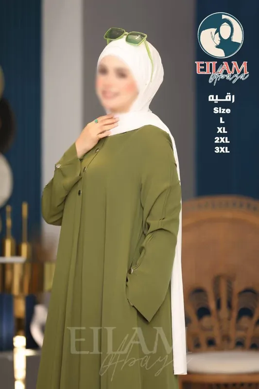 Ayollar ko'ylagi, Misr abayasi 2