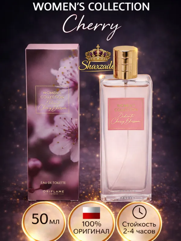 Туалетная вода Women’s colle Cherry Blossom, 50 ml