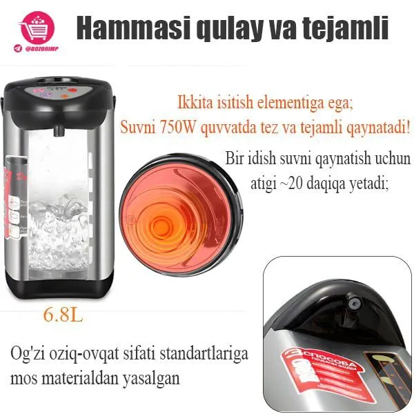 6.8L Elektiron choynak katta sigʻimli tez qaynatish — фото 3