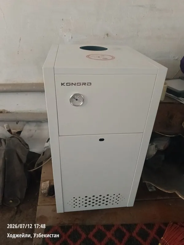 Котёл газовый сатылады 4 Котёл газовый сатылады 4