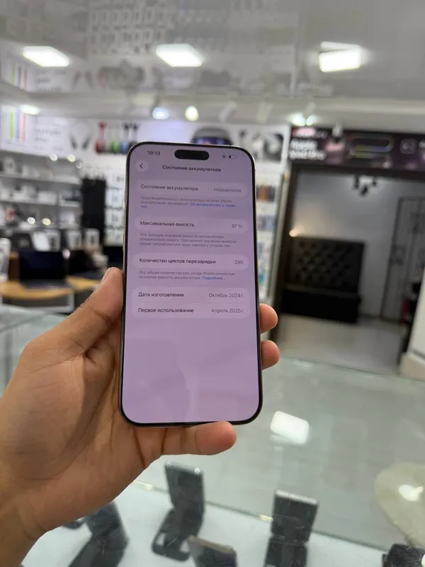Iphone 16 Pro max 256Gb — фото 1