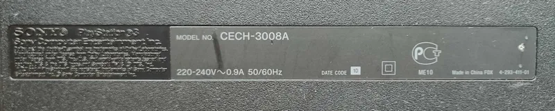 Sony PlayStation 3 Slim CECH-3008A полный комплект Ростест Доставка — фото 2