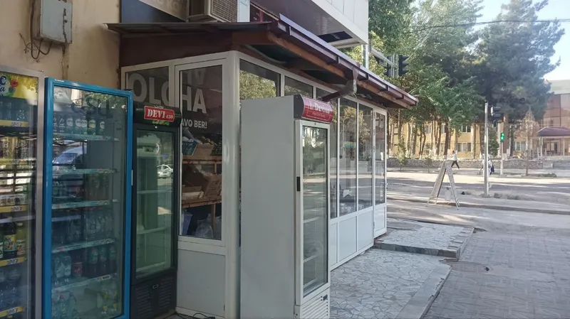 Бутка акфа  в хорошом состаяние — фото 1