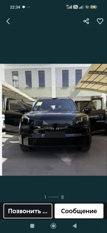 Lynkco 900 2 turbo naxt ga va savdo nasiya 20 % nomizga o’tkaziladi. 2 Lynkco 900 2 turbo naxt ga va savdo nasiya 20 % nomizga o’tkaziladi. 2