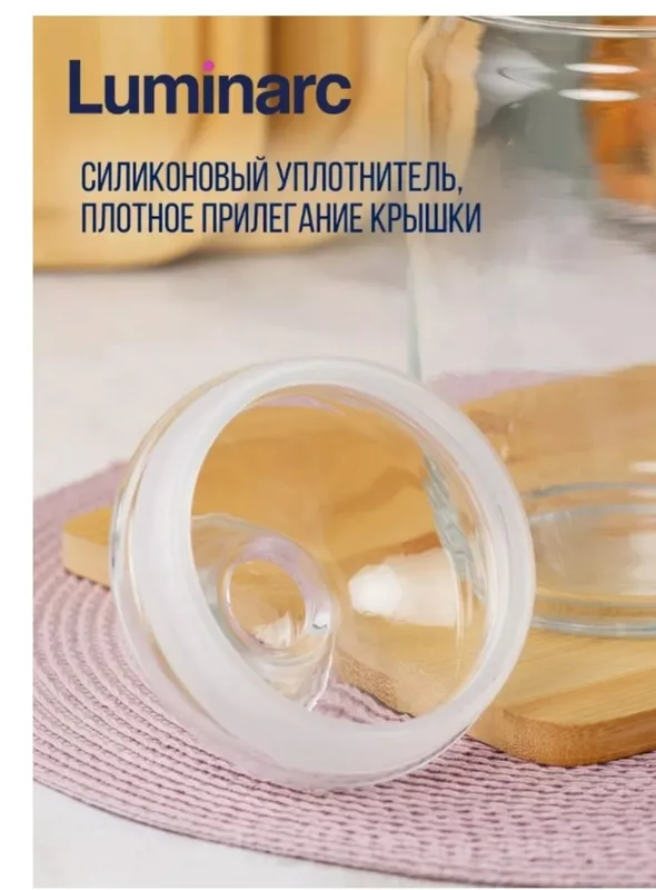 Баночки для сыпучих продуктов 7 Баночки для сыпучих продуктов 7