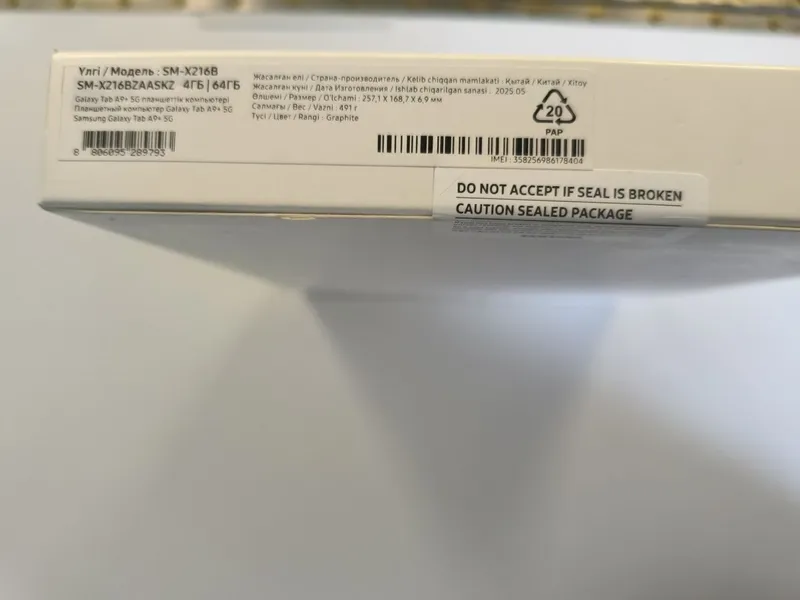 Продам планшет galaxy tab a9+ 5g 4/64 6