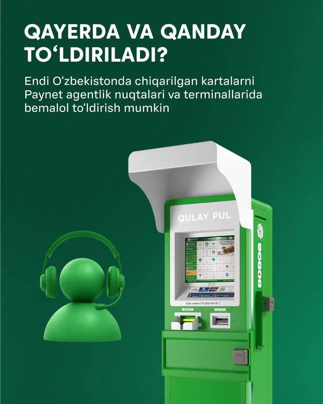 To‘lov terminali Paynet – do‘koningiz uchun foydali sarmoya To‘lov terminali Paynet – do‘koningiz uchun foydali sarmoya