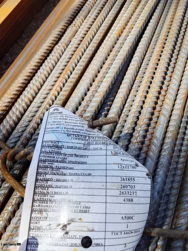Armatura sifatli va arzon narxlarda 5 Armatura sifatli va arzon narxlarda 5