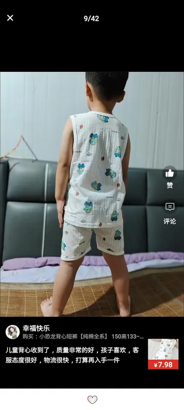 45ming xitoy yangi 3 -7yoshgacha