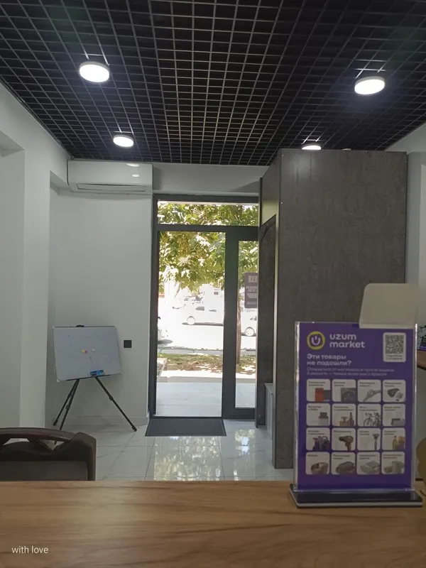 Uzum BTP sotiladi/ Узум ПВЗ ПРОДАМ СРОЧНО 8