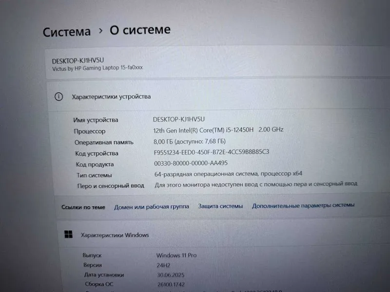 Hp victus gaming laptop 144hz 3050 4gb 6 Hp victus gaming laptop 144hz 3050 4gb 6