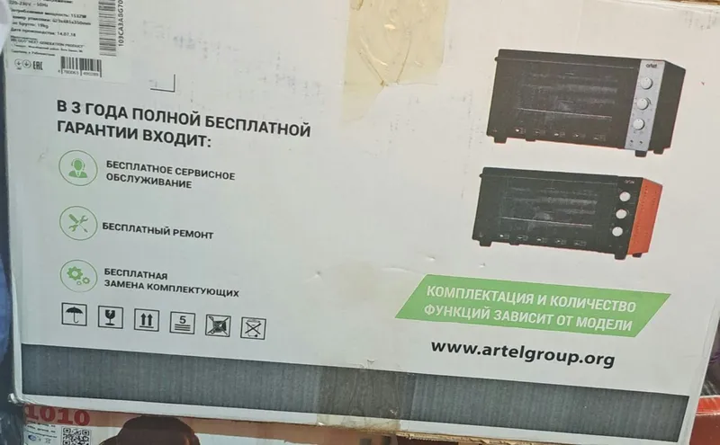 Срочно продаются 2 новые печки кухонные — фото 1