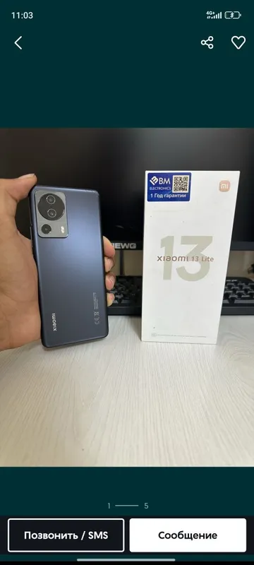 Xiaomi 13 lite 8/128 1