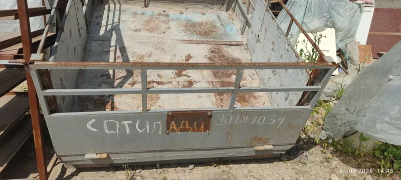 Документ йук. Прицеп сотилади бакувват на ходу.