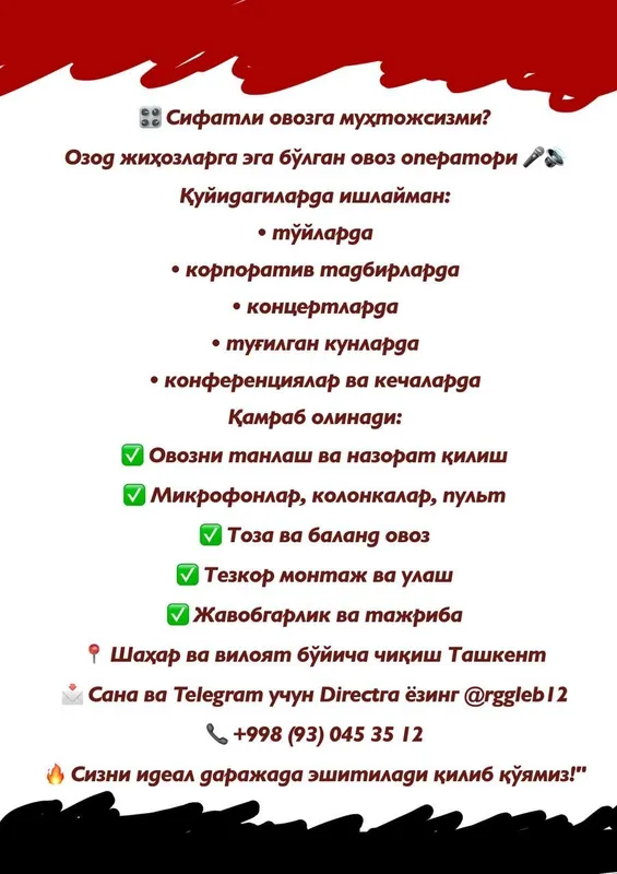 o'z uskunasiga ega ovoz muhandisi!