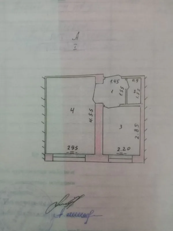 1 xona dom 1-maktab orqasida Toshkent viloyati Bo‘ka tumani KAMI Bor