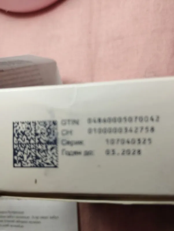ORLIP 120 mg капсулы для похудения за 200 000 сум - 30 шт. ! — фото 6
