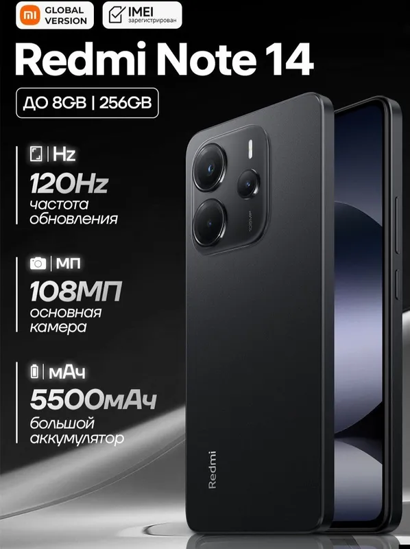 REDMI note 14 4g REDMI note 14 4g