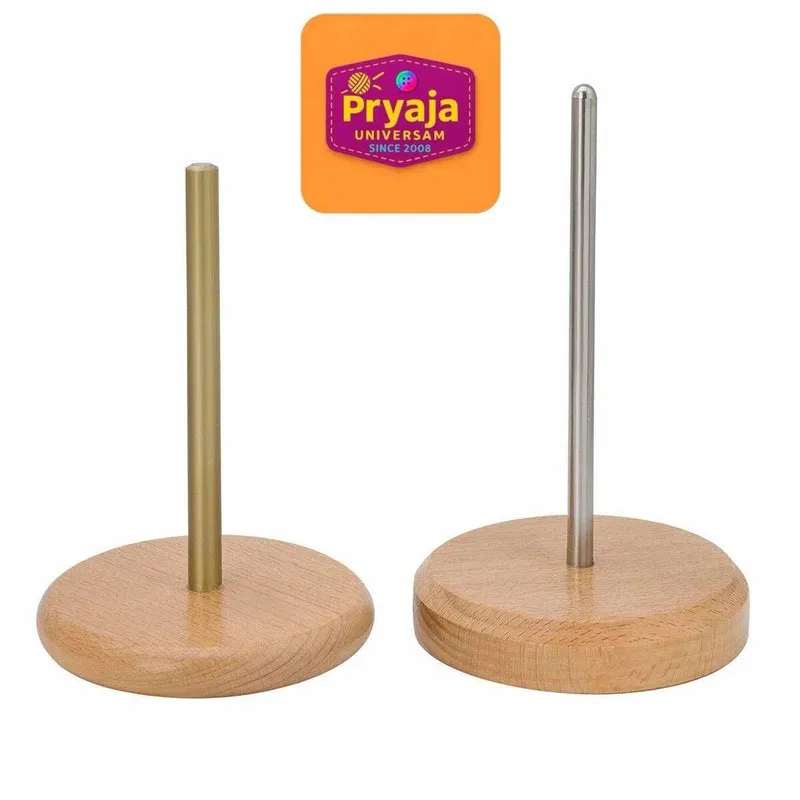 Ip ushlab turgich