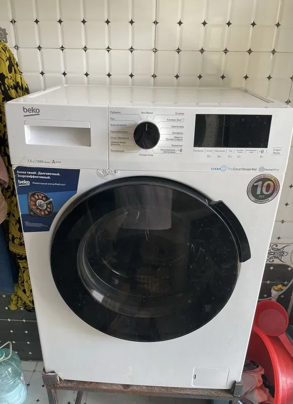 Beko 7.5 kg ProSmart Inverter. Kir yuvish mashinasi 1 Beko 7.5 kg ProSmart Inverter. Kir yuvish mashinasi 1