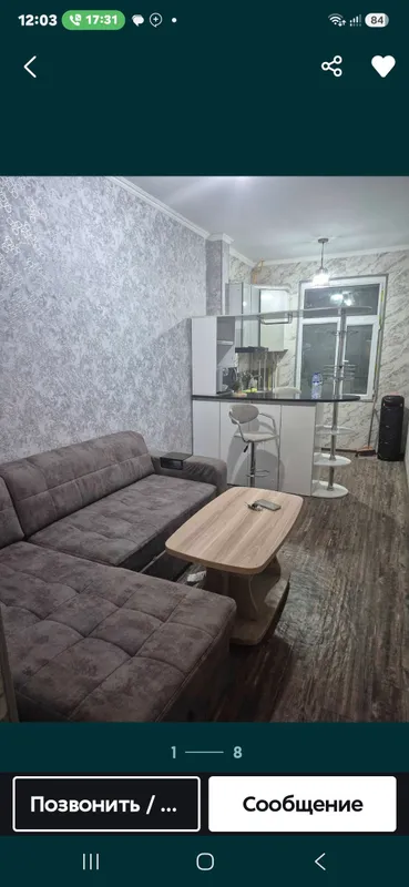 Аренда квартиры 1/1/2 Карасу-6 Авайхон. Базарчик 1