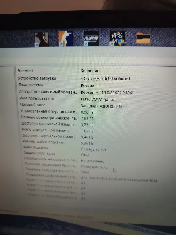 Noutbuk sotiladi gaming uchun emas uqish va ofis ishlari uchun