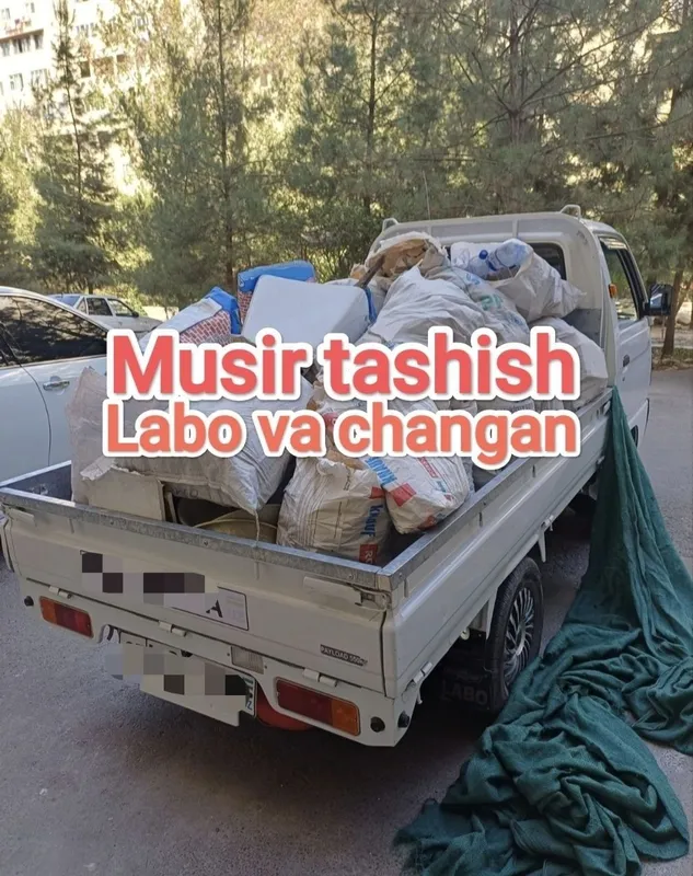 Вивоз Мусора Мусора Мусор Musor Musur Musir Mosur Musr olib ketish xiz — фото 1