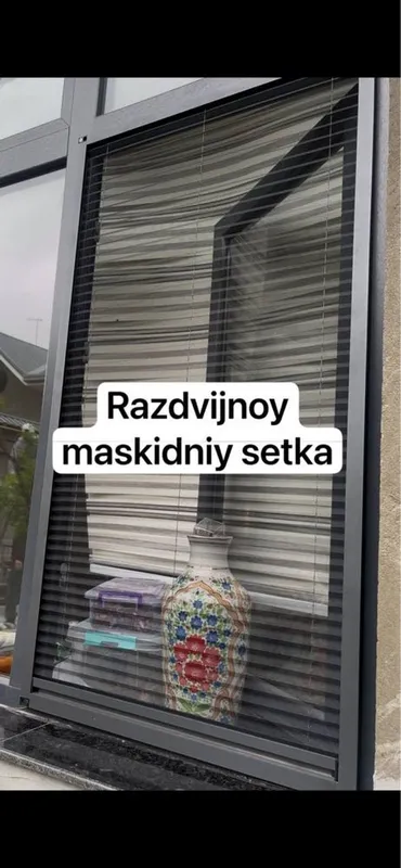 Maskidniy setka москитная сетка