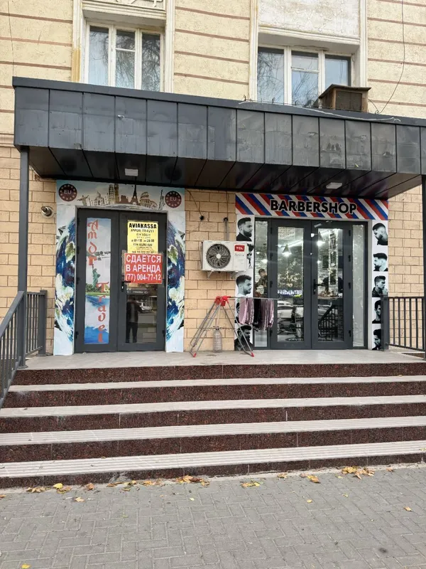 Помещение под офис и под бизнес 2 Помещение под офис и под бизнес 2