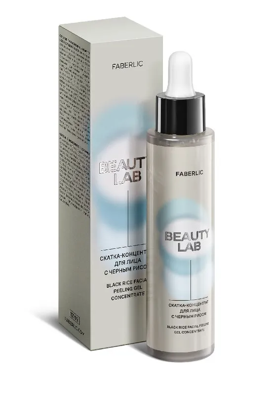 Beauty Lab qora guruch qo‘shilgan yuz uchun skatka-konsentrat Beauty Lab qora guruch qo‘shilgan yuz uchun skatka-konsentrat