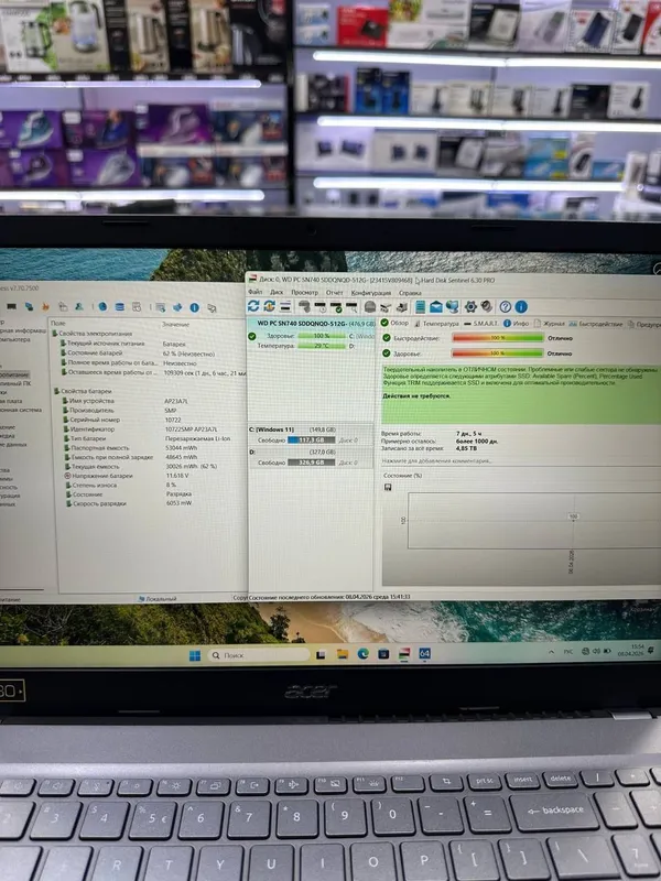 Ноутбук Acer Aspire 5 Core i5 12-поколение / SSD 512GB / IPS экран — М — фото 2
