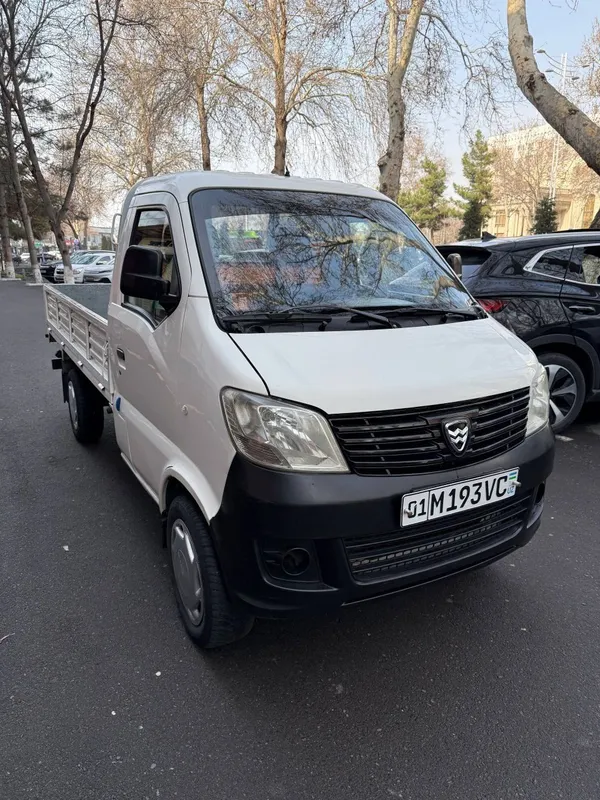 Changan Haifei Sotiladi 2014