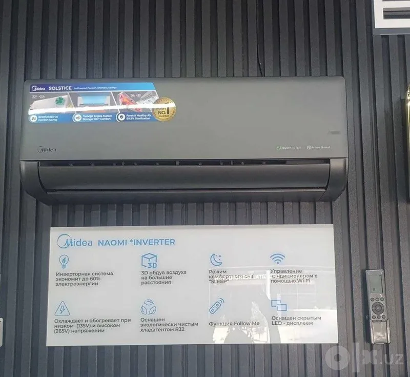 Кондиционер Midea модель NAOMI Pro - 12,000 Btu/ Inverter/ модель 2026 2 Кондиционер Midea модель NAOMI Pro - 12,000 Btu/ Inverter/ модель 2026 2