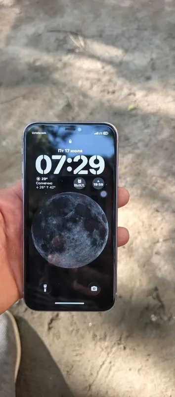 Iphone 11 256 gb 67 3 Iphone 11 256 gb 67 3